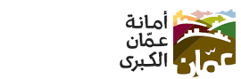 جهة من القطاع الخاص والحكومي وشبه الحكومي